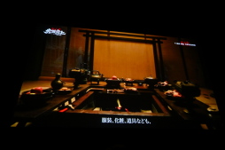 ꡼ No.016 | ֻԢ 2ǯǰǲɱɻ̲ݡȡ˹;ڡǲ衦λʪҤ򤯡PR