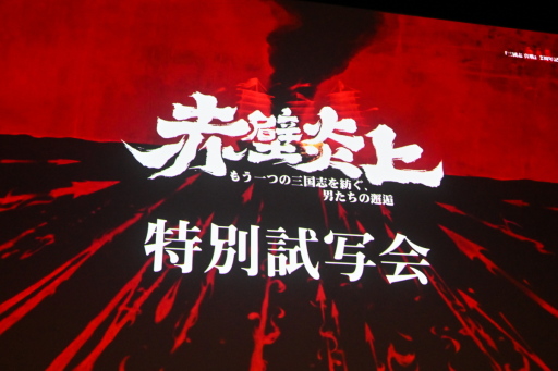 ꡼ No.020 | ֻԢ 2ǯǰǲɱɻ̲ݡȡ˹;ڡǲ衦λʪҤ򤯡PR