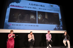 ꡼ No.029 | ֻԢ 2ǯǰǲɱɻ̲ݡȡ˹;ڡǲ衦λʪҤ򤯡PR