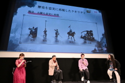 ꡼ No.035 | ֻԢ 2ǯǰǲɱɻ̲ݡȡ˹;ڡǲ衦λʪҤ򤯡PR