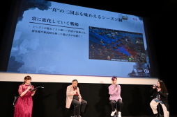 ꡼ No.036 | ֻԢ 2ǯǰǲɱɻ̲ݡȡ˹;ڡǲ衦λʪҤ򤯡PR