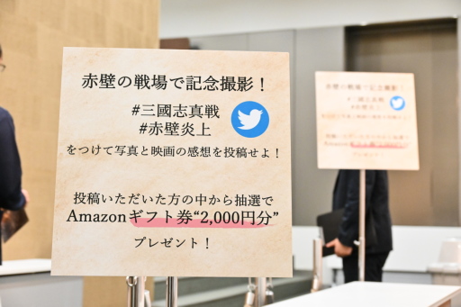 ꡼ No.042 | ֻԢ 2ǯǰǲɱɻ̲ݡȡ˹;ڡǲ衦λʪҤ򤯡PR