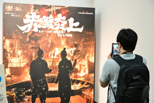 ꡼ No.044 | ֻԢ 2ǯǰǲɱɻ̲ݡȡ˹;ڡǲ衦λʪҤ򤯡PR