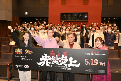 ꡼ No.046 | ֻԢ 2ǯǰǲɱɻ̲ݡȡ˹;ڡǲ衦λʪҤ򤯡PR