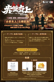 ꡼ No.002Υͥ / ֻԢ ס2ǯǰ30ʬμ¼̱ǲɱɤ̵ȥåɥաɤݤ󡦥᤬Ĥô