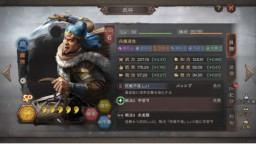 ꡼ No.014Υͥ / ϴرα̿Ѥ뤫ֻԢ סʬʥꥪ襤פ𾭤ȤSPرSPоPR