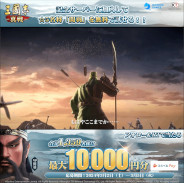 ꡼ No.015Υͥ / ϴرα̿Ѥ뤫ֻԢ סʬʥꥪ襤פ𾭤ȤSPرSPоPR