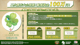 ꡼ No.016Υͥ / ϴرα̿Ѥ뤫ֻԢ סʬʥꥪ襤פ𾭤ȤSPرSPоPR