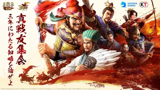 ꡼ No.001 | 1DLˤϥߥ˥ƥˤꡩ ֻԢ 3ǯ٥Ȥ˸롤եȱĤϤطPR