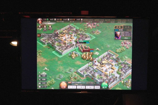 ꡼ No.014 | 1DLˤϥߥ˥ƥˤꡩ ֻԢ 3ǯ٥Ȥ˸롤եȱĤϤطPR