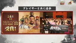 ꡼ No.030 | 1DLˤϥߥ˥ƥˤꡩ ֻԢ 3ǯ٥Ȥ˸롤եȱĤϤطPR