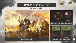 ꡼ No.034 | 1DLˤϥߥ˥ƥˤꡩ ֻԢ 3ǯ٥Ȥ˸롤եȱĤϤطPR