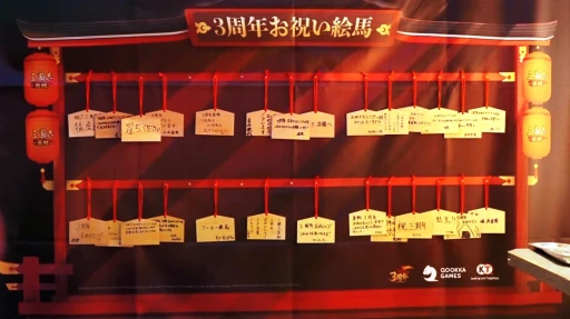 ꡼ No.044 | 1DLˤϥߥ˥ƥˤꡩ ֻԢ 3ǯ٥Ȥ˸롤եȱĤϤطPR