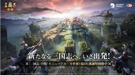 ꡼ No.001Υͥ / ֻԢ ס1DLǰ˥塼륢åץǡȤ»ܡץ쥤䡼Υڡ󤬥