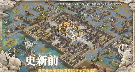 ꡼ No.002Υͥ / ֻԢ ס1DLǰ˥塼륢åץǡȤ»ܡץ쥤䡼Υڡ󤬥