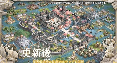 ꡼ No.003Υͥ / ֻԢ ס1DLǰ˥塼륢åץǡȤ»ܡץ쥤䡼Υڡ󤬥