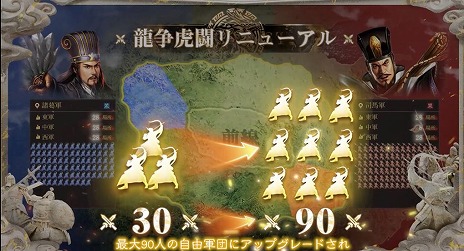 ꡼ No.005Υͥ / ֻԢ ס1DLǰ˥塼륢åץǡȤ»ܡץ쥤䡼Υڡ󤬥