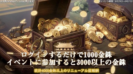 ꡼ No.008Υͥ / ֻԢ ס1DLǰ˥塼륢åץǡȤ»ܡץ쥤䡼Υڡ󤬥