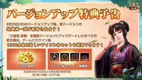 ꡼ No.010Υͥ / ֻԢ ס1DLǰ˥塼륢åץǡȤ»ܡץ쥤䡼Υڡ󤬥