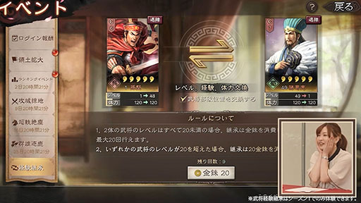 ꡼ No.004 | ֻԢ ס1ɤǰ絬ϥ˥塼»ܡʼ֤ʤɤοǤԸŵо