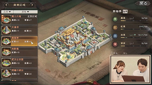 ꡼ No.006 | ֻԢ ס1ɤǰ絬ϥ˥塼»ܡʼ֤ʤɤοǤԸŵо