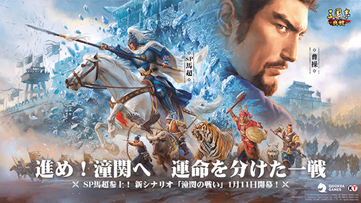 ꡼ No.002 | ֻԢ ׿ʥꥪ߮ؤ襤פ111˸ϻϤ֤Ĥ礦襤ǿƥоPR