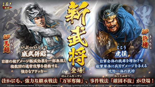 ꡼ No.003 | ֻԢ ׿ʥꥪ߮ؤ襤פ111˸ϻϤ֤Ĥ礦襤ǿƥоPR