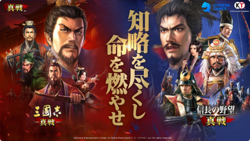 ꡼ No.001 | ֻԢ פοƥĤֿĹ˾ פμµץ쥤ʤɤ줿ۿݡȡTGS2025