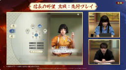 ꡼ No.003 | ֻԢ פοƥĤֿĹ˾ פμµץ쥤ʤɤ줿ۿݡȡTGS2025