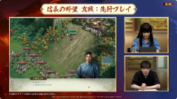 ꡼ No.004 | ֻԢ פοƥĤֿĹ˾ פμµץ쥤ʤɤ줿ۿݡȡTGS2025