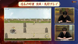 ꡼ No.005 | ֻԢ פοƥĤֿĹ˾ פμµץ쥤ʤɤ줿ۿݡȡTGS2025