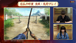 ꡼ No.006 | ֻԢ פοƥĤֿĹ˾ פμµץ쥤ʤɤ줿ۿݡȡTGS2025