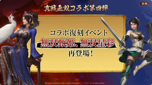 ꡼ No.010 | ֻԢ פοƥĤֿĹ˾ פμµץ쥤ʤɤ줿ۿݡȡTGS2025