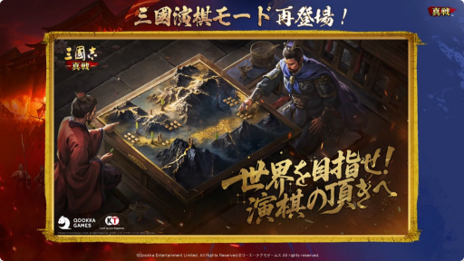 ꡼ No.012 | ֻԢ פοƥĤֿĹ˾ פμµץ쥤ʤɤ줿ۿݡȡTGS2025