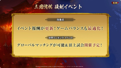 ꡼ No.013 | ֻԢ פοƥĤֿĹ˾ פμµץ쥤ʤɤ줿ۿݡȡTGS2025