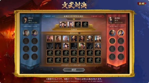 ꡼ No.015 | ֻԢ פοƥĤֿĹ˾ פμµץ쥤ʤɤ줿ۿݡȡTGS2025