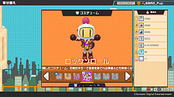 スーパーボンバーマン R オンライン