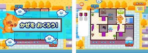 画像ギャラリー No.002のサムネイル画像 / 「ごっこランド」,“窓”に関連する知育ゲーム“YKK APのおうちかいてきだいさくせん!”が登場