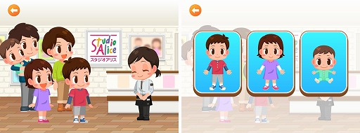 ���������꡼ No.002�Υ���ͥ������ / �֤��ä����ɡפ˿�������ȥ����������ꥹ�� ���ͤ󤵤Ĥ������ä����ɤ��о�