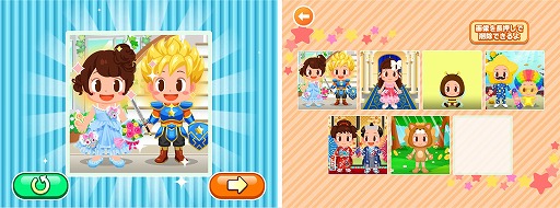 ���������꡼ No.007�Υ���ͥ������ / �֤��ä����ɡפ˿�������ȥ����������ꥹ�� ���ͤ󤵤Ĥ������ä����ɤ��о�