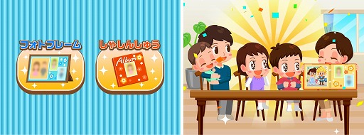 ���������꡼ No.008�Υ���ͥ������ / �֤��ä����ɡפ˿�������ȥ����������ꥹ�� ���ͤ󤵤Ĥ������ä����ɤ��о�