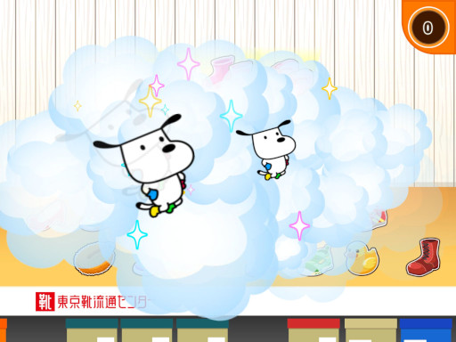 ���������꡼ No.004�Υ���ͥ������ / �֤��ä����ɡפ˷�����Ź������ο�������Ȥ��Ĥ䤵�󤴤ä� �� �����ä����������ɤ��о�