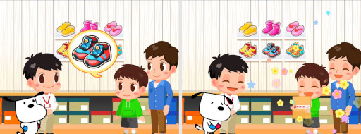 ���������꡼ No.005�Υ���ͥ������ / �֤��ä����ɡפ˷�����Ź������ο�������Ȥ��Ĥ䤵�󤴤ä� �� �����ä����������ɤ��о�