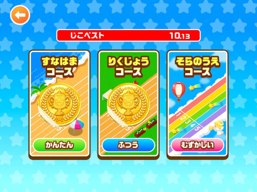 ���������꡼ No.006�Υ���ͥ������ / �֤��ä����ɡפ˷�����Ź������ο�������Ȥ��Ĥ䤵�󤴤ä� �� �����ä����������ɤ��о�