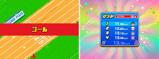 ���������꡼ No.009�Υ���ͥ������ / �֤��ä����ɡפ˷�����Ź������ο�������Ȥ��Ĥ䤵�󤴤ä� �� �����ä����������ɤ��о�