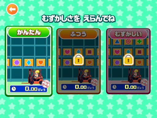 ���������꡼ No.007�Υ���ͥ������ / �Ҥɤ�����Ҳ��θ����ץ�֤��ä����ɡפ˿�������Ȥ������Τ������Ȥ������󡪡ɤ��о�