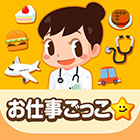 �ѥå�����