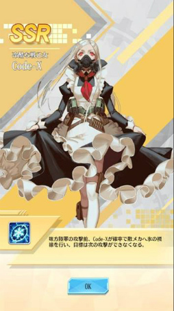 ꡼ No.006 | ֥饦άSLGɱޥɡפ꡼