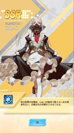 ꡼ No.004 | ɱޥɡפοС2ɤо졣ץ󥤥٥ȤⳫ