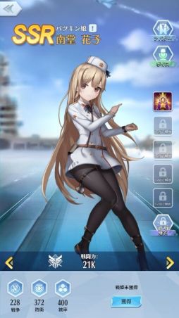 ꡼ No.006 | ɱޥɡפοС2ɤо졣ץ󥤥٥ȤⳫ